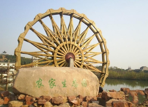 绿硒生态休闲园_建瓯绿硒生态休闲园_绿硒生态休闲园