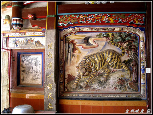 同安祥平街道祥路里[妙建庵](圣安宫) - 观音菩萨，北极真武帝及保生大帝 (3)_同安祥平街道祥路里妙建庵(圣安宫)-观音菩萨,北极真武帝及保生大帝