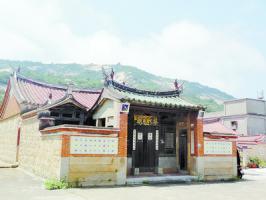 翔安新店镇蔡厝社区[上头宫] - 蔡氏家庙 (2)_翔安新店镇蔡厝社区上头宫-蔡氏家庙