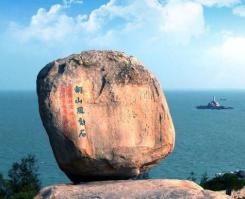 漳浦东山岛 (2)_漳浦东山岛