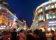 厦门旅游景点南洋风情之中山路