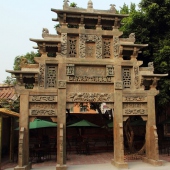 闽台古镇
