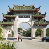 西山岩寺