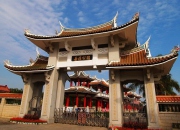 厦门旅游景点嘉庚纪念圣地嘉庚公园