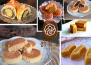 厦门特产有哪些厦门特产鼓浪屿馅饼