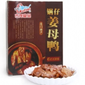 姜母鸭