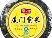 厦门特产有哪些厦门特产紫菜