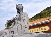 清水祖师