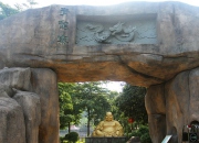 厦门哪里好玩之海沧青龙寨
