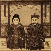 闽南床母