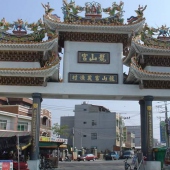 海沧温厝村宁店仕龙山宫-保生大帝