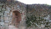 宁德冷城古堡_福鼎冷城古堡(福建宁德)_冷城古堡