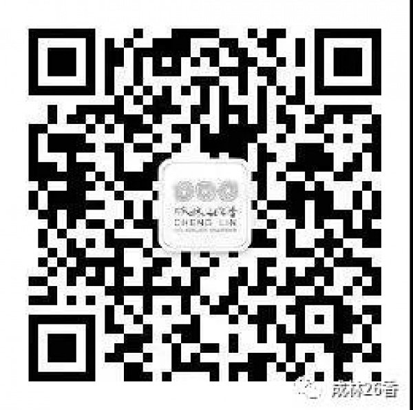 公众号