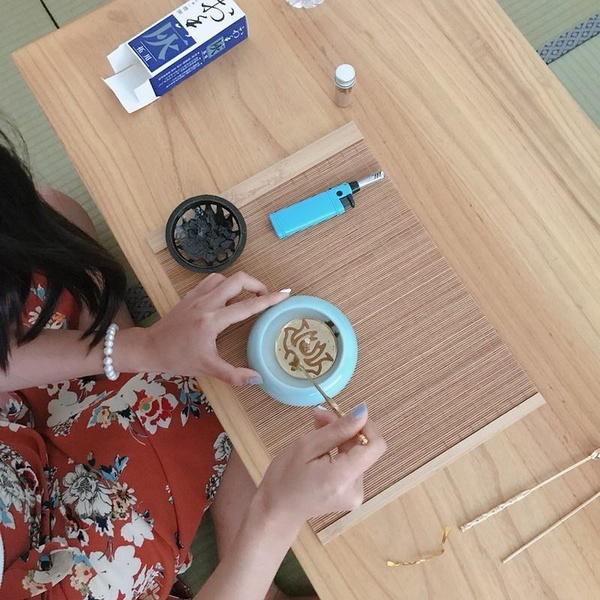 香篆练习