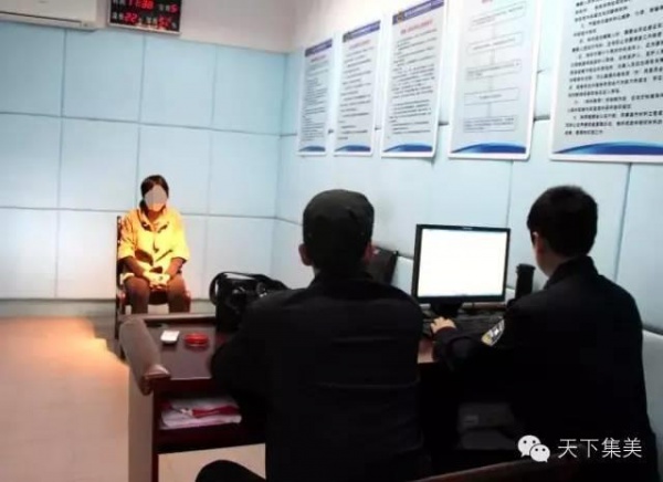 在集美非法销售烟花爆竹会怎样？看看她吧