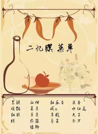 厦门人的年夜饭没有这些就不算过年！不懂的进来涨姿势～