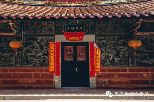 刈香巡游|原来是按着这个顺序来的！
