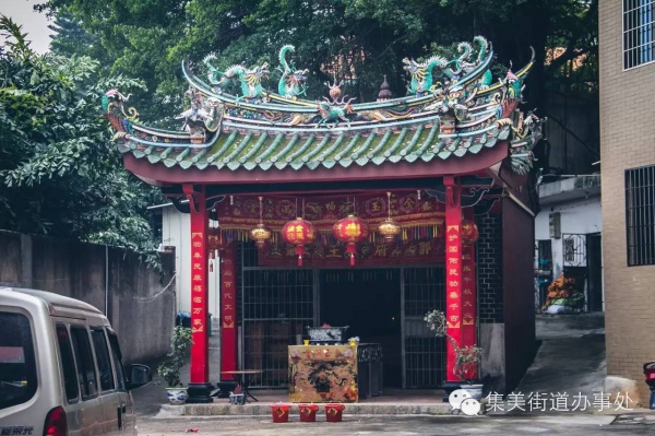 刈香巡游|原来是按着这个顺序来的！