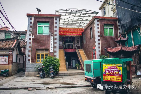 刈香巡游|原来是按着这个顺序来的！