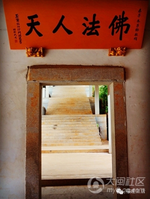 带你走进金庸新版武侠小说里的南少林——泉州少林寺