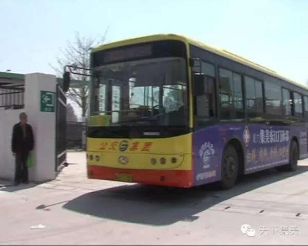 天马路提升改造，你坐的公交车线路调整啦，别搭错车！