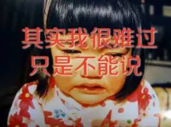 100个厦门人就有99.9个都染上这个啦！有你吗？