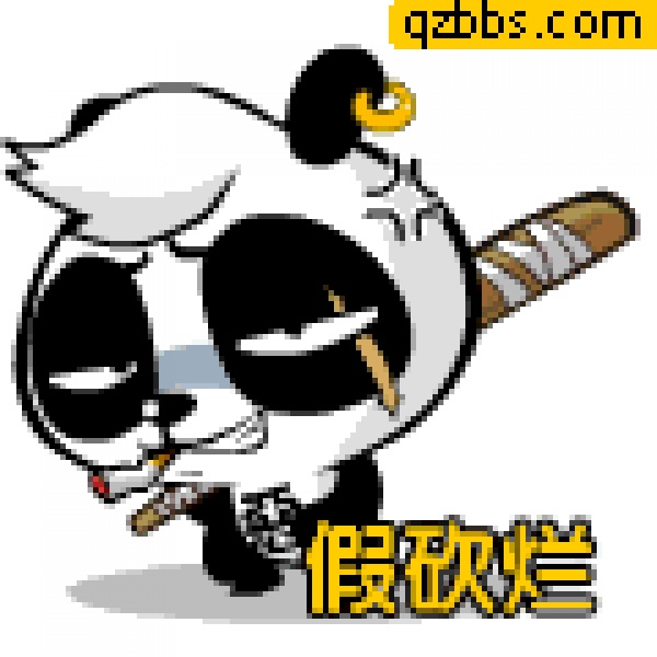 100个厦门人就有99.9个都染上这个啦！有你吗？