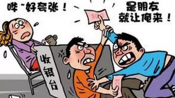 100个厦门人就有99.9个都染上这个啦！有你吗？
