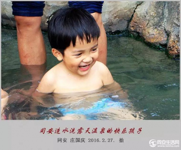 同安造水樱花又开了！?；ā⒗婊ㄒ黄鹄矗? title=