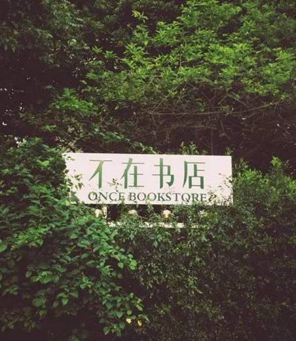 细数厦门最美拍照地，哪些你还不知道？