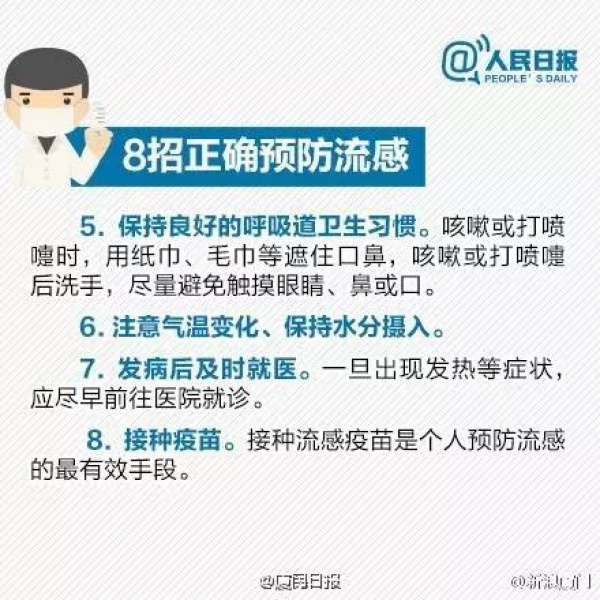 快讯！小车翻进集美龙舟池！！后溪考场女司机突然晕倒！车辆撞墙……