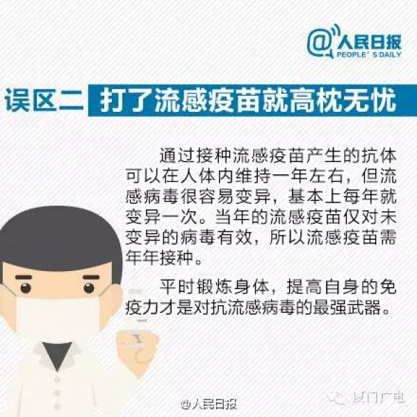 腾云驾雾、雷电大雨，厦门又被屏蔽了，还有一个寒潮正在路上......