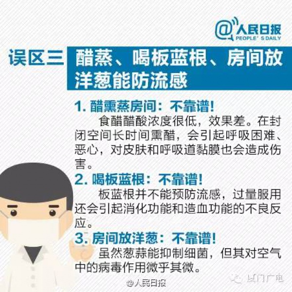 腾云驾雾、雷电大雨，厦门又被屏蔽了，还有一个寒潮正在路上......