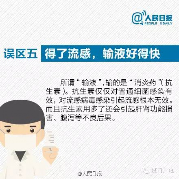腾云驾雾、雷电大雨，厦门又被屏蔽了，还有一个寒潮正在路上......