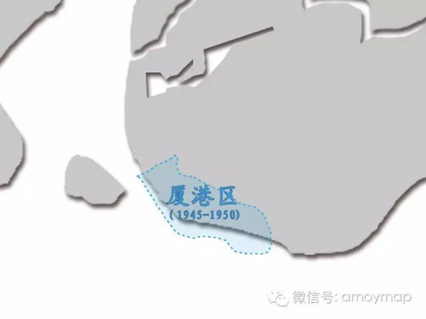 厦门80年来有哪些区消失了？