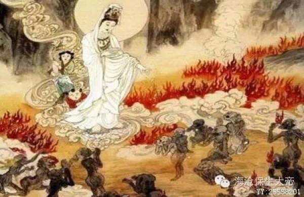 阴间到底是什么样子的？（转发保存福生无量天尊）