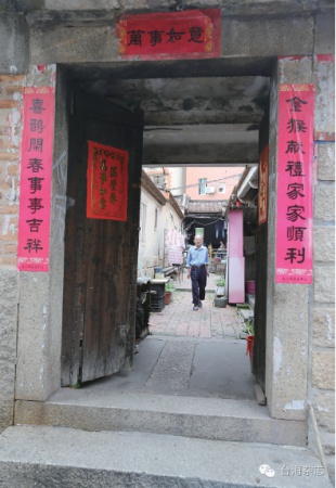 最闽南|杏林高浦：山水高浦，龙聚则地真