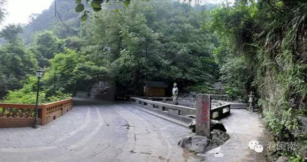 蓬莱仙境——清水岩