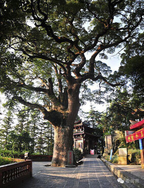 蓬莱仙境——清水岩
