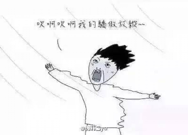 强热带风暴级台风要来了！即将进入福建48小时警戒区！厦门将迎来……