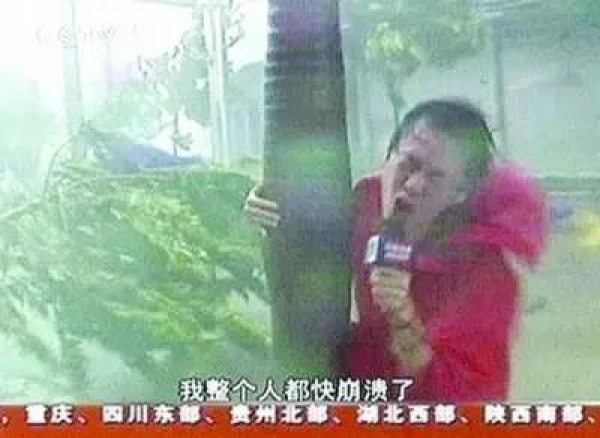 天哪！“尼伯特”升级成超强台风，将登陆福建！厦门已出预警！