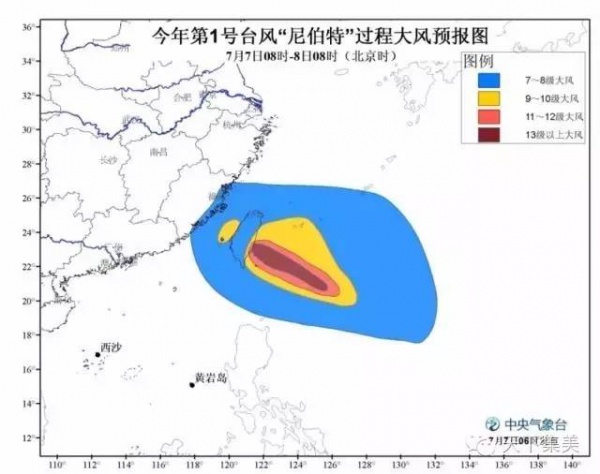 动车停售，航班取消，轮渡暂停，超强台风对厦门影响真不小！