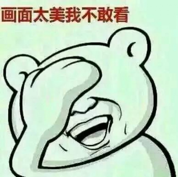 去观景台哭了！厦大周边居民早已哭晕在沙滩上！