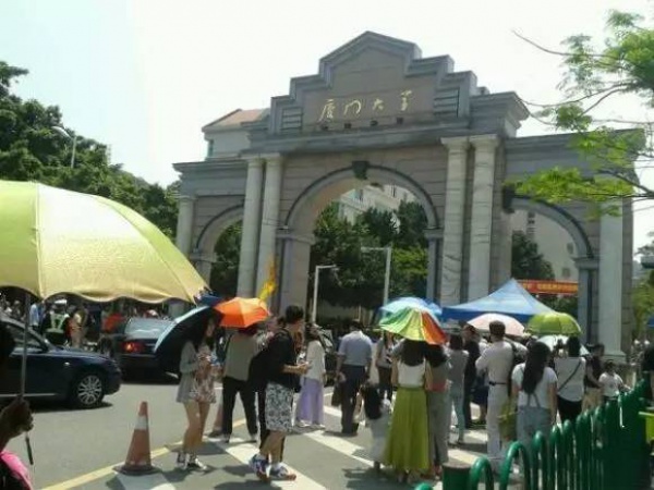 去观景台哭了！厦大周边居民早已哭晕在沙滩上！
