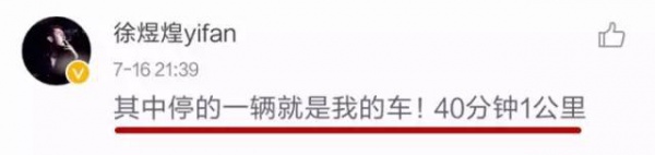 去观景台哭了！厦大周边居民早已哭晕在沙滩上！
