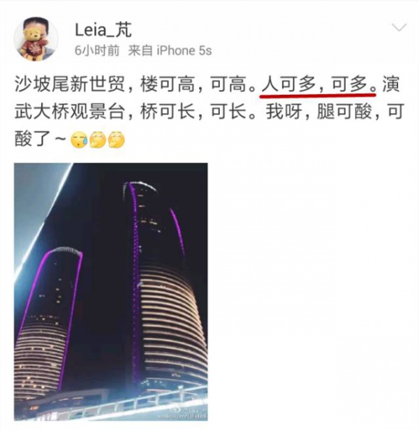 去观景台哭了！厦大周边居民早已哭晕在沙滩上！