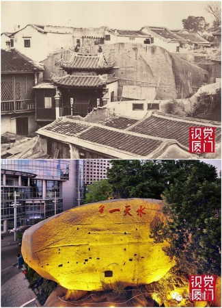 厦门史上最触目惊心的拆迁，寮仔后所有老建筑被夷为平地