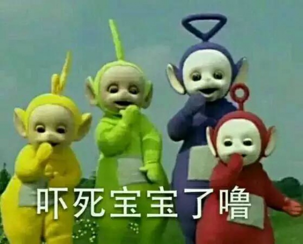 这东西196℃！厦门满大街都是！千万别摸它！