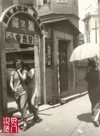 历史镜头下的厦门美女，没有PS和整容，个个倾国倾城！