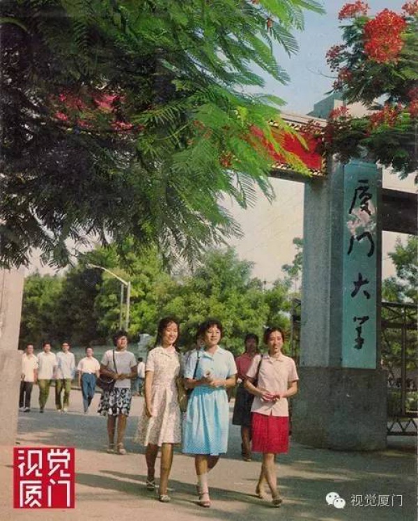 历史镜头下的厦门美女，没有PS和整容，个个倾国倾城！